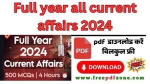 Current Affairs 2024 PDF download
