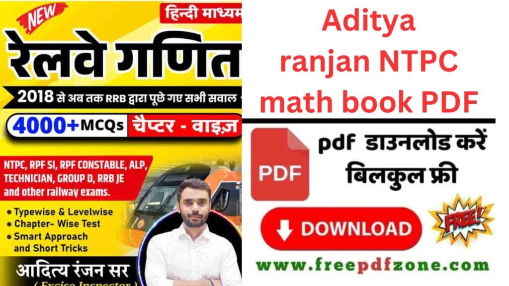 Aditya Ranjan RRB NTPC Maths Book
