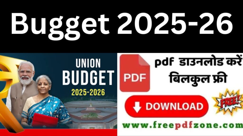 Union Budget 2025-26 February PDF