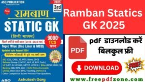 RAMBAN Static GK in Hindi PDF Download