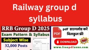 Railway Group D Syllabus PDF Download Link