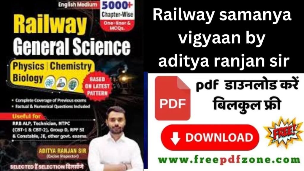 Railway Samanya Vigyan Aditya Ranjan PDF
