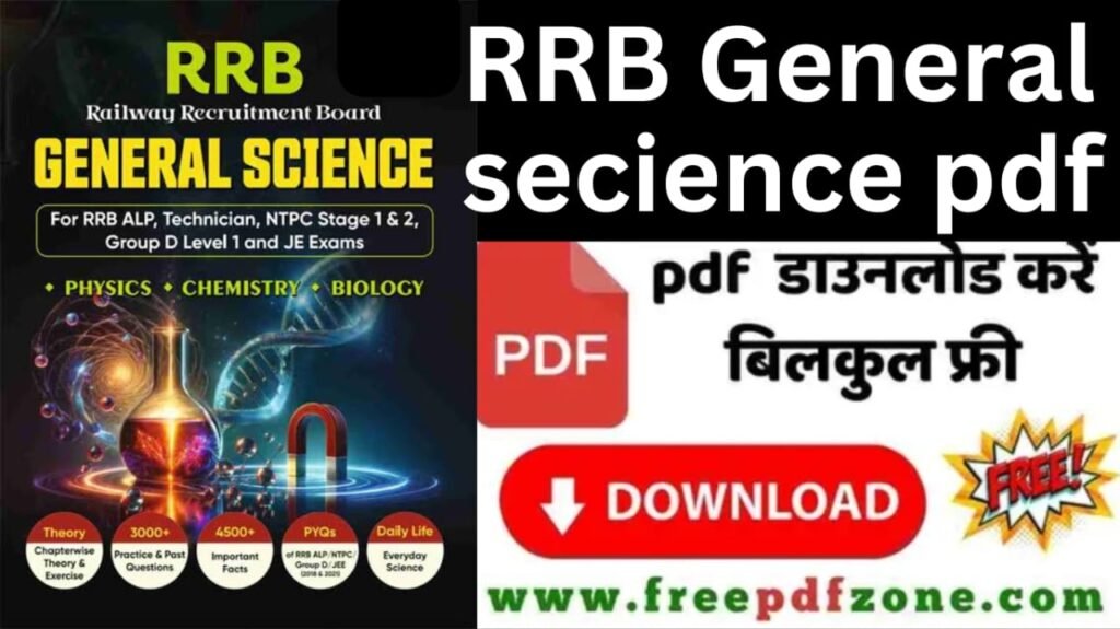 RRB Science Book PDF Download Link