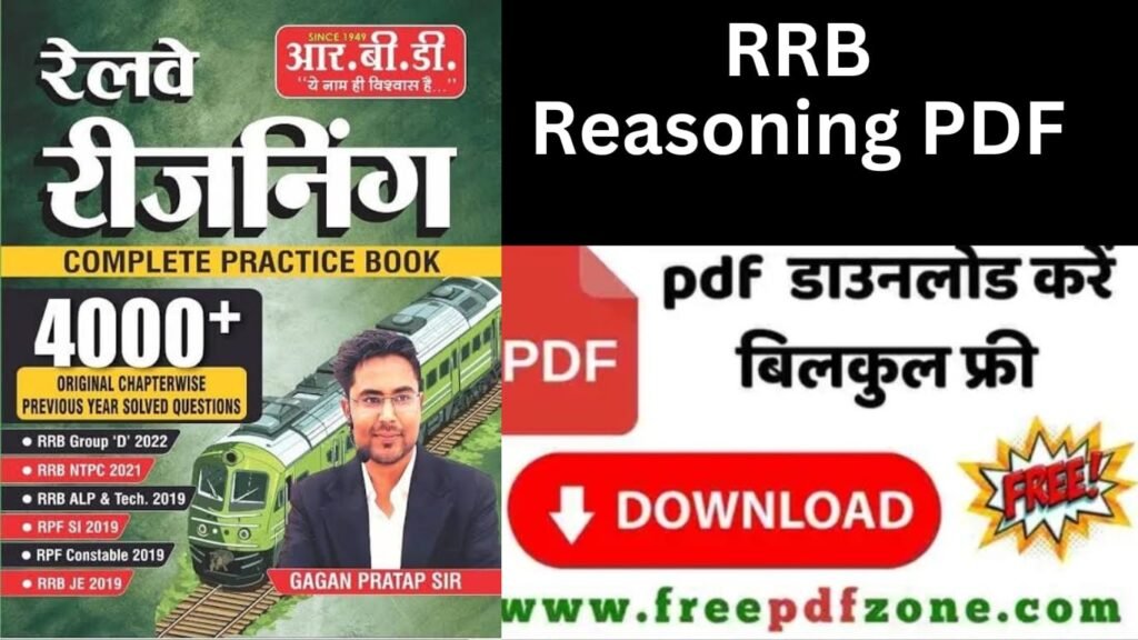 RRB NTPC Reasoning Book PDF Download Link