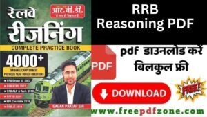 RRB NTPC Reasoning Book PDF Download Link