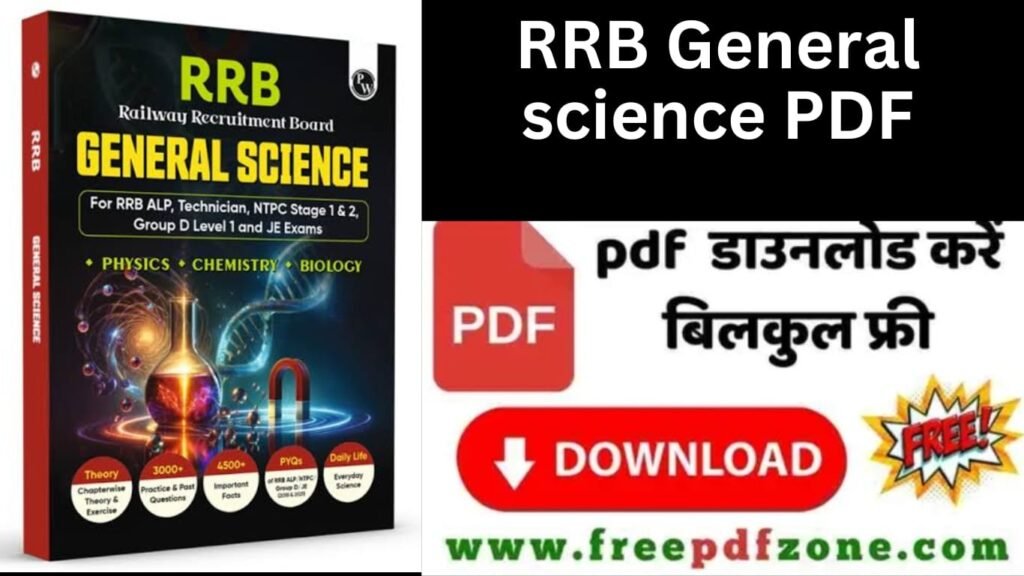 RRB General Science Book PDF Download Link