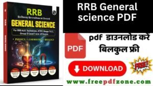 RRB General Science Book PDF Download Link