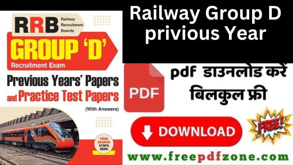 Railway Group D Book Previous Year Solved Paper PDF Download