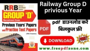 Railway Group D Book Previous Year Solved Paper PDF Download