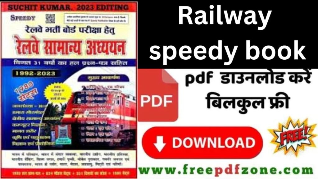 Railway Speedy Book PDF Download Link