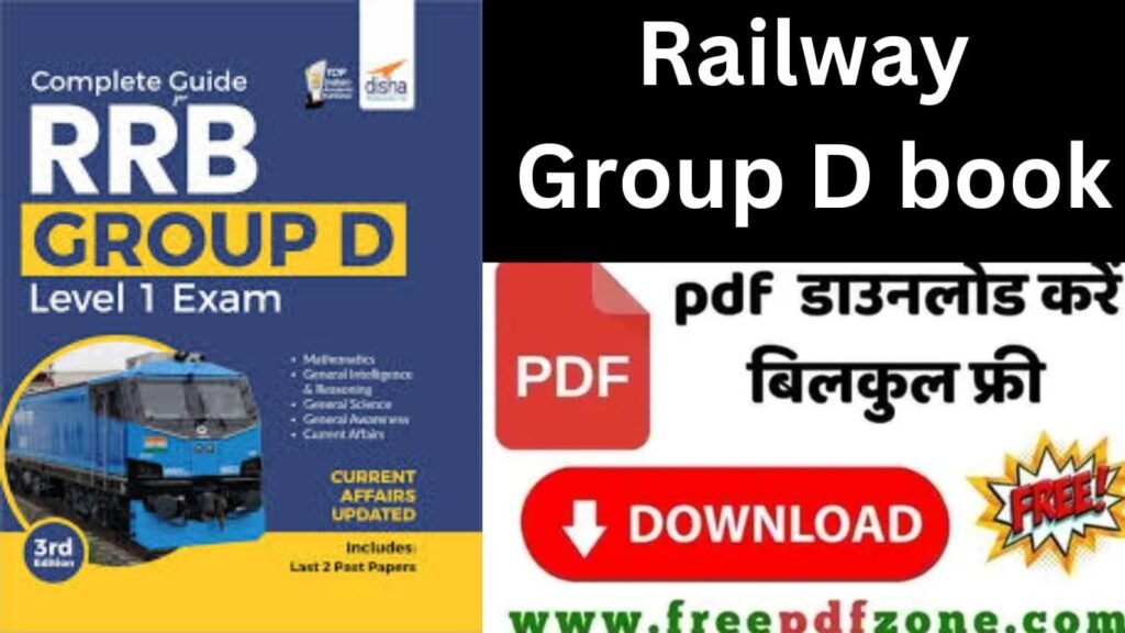 Railway Group D Book PDF Download Link