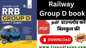 Railway Group D Book PDF Download Link