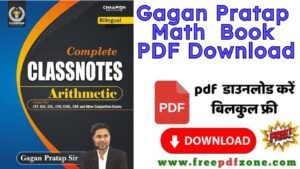 Gagan Pratap Math Book PDF