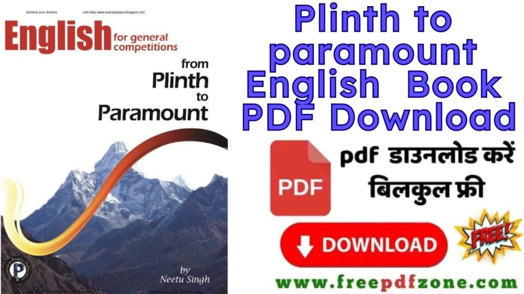 Plinth to Paramount English Book PDF Download Link