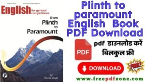 Plinth to Paramount English Book PDF Download Link