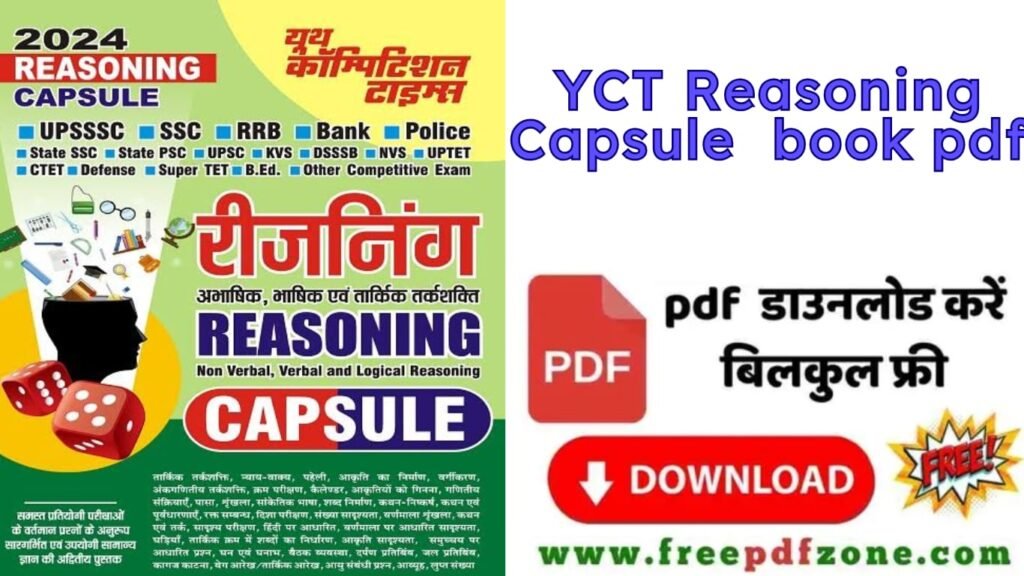 YCT Reasoning Capsule Book PDF