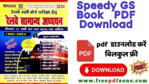 speedy GS Book PDF Download Link