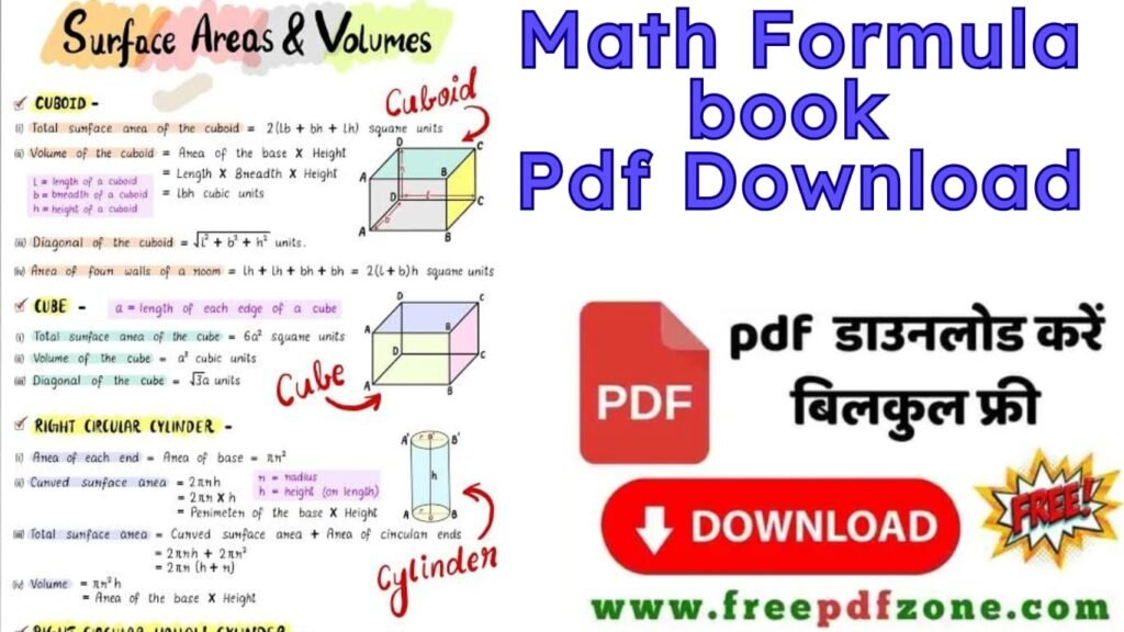 Math Formula Book PDF Download Link