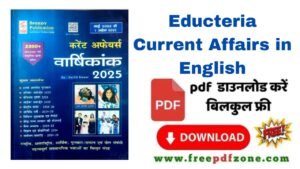 Eduteria Current Affairs In English PDF