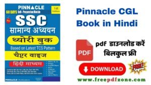 Pinnacle CGL book in Hindi PDF Download Link