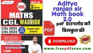 Aditya Ranjan sir math book 2.0 PDF Download Link