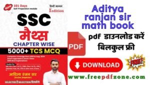 Aditya Ranjan sir math Book PDF Download Link