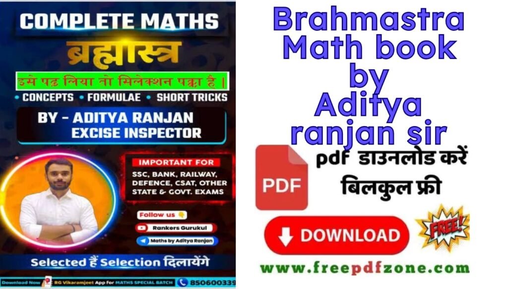 BRAHMASTRA math book by Aditya Ranjan sir PDF Download Link