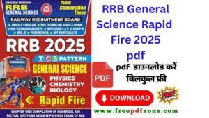 RRB General Science Rapid fire 2025
