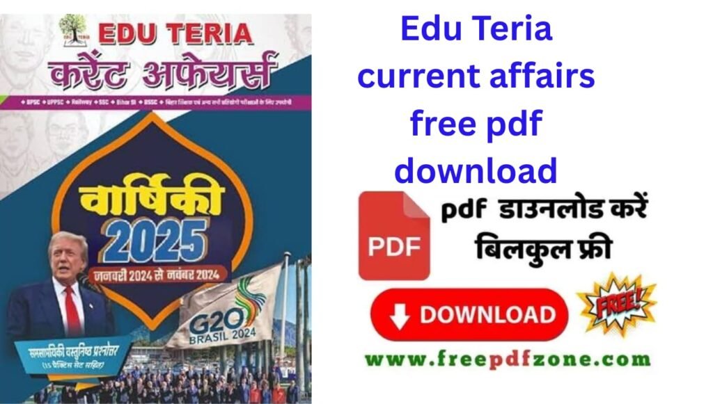 Eduteria current affairs free pdf download link