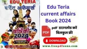 Edu teria current affairs book 2025