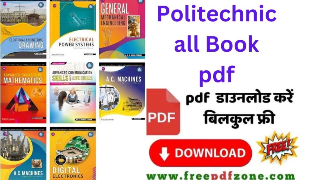 Polytechnic all book pdf download link