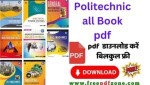 Polytechnic all book pdf download link