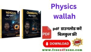 Study material for Net PDF Download Link