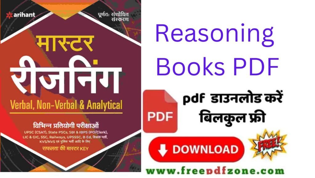 Reasoning book PDF Download Link
