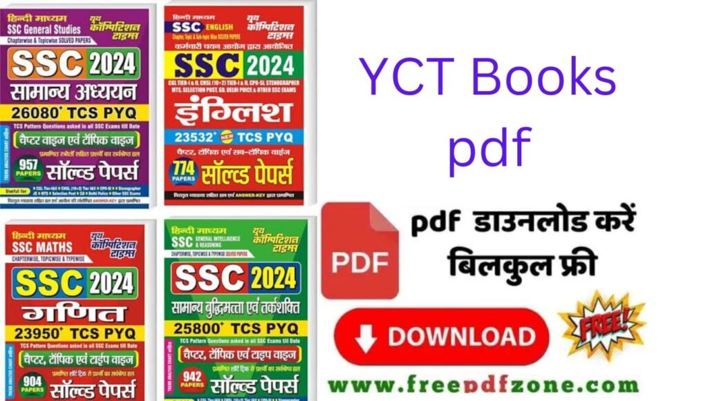 Youth publication books PDF Download Link