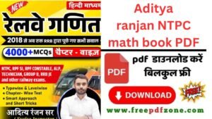 Aditya Ranjan RRB NTPC Maths Book