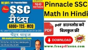 Pinnacle SSC Math 7th Edition In Hindi 2025 Pdf Download