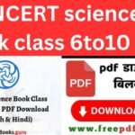 NCERT SIENCE 6 to10 CLASS PDF Download