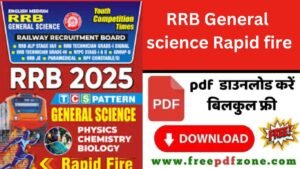 RRB General Science Rapid fire 2025 PDF Download