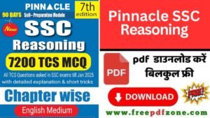 Pinnacle SSC Reasoning 7th Edition in Hindi PDF Download