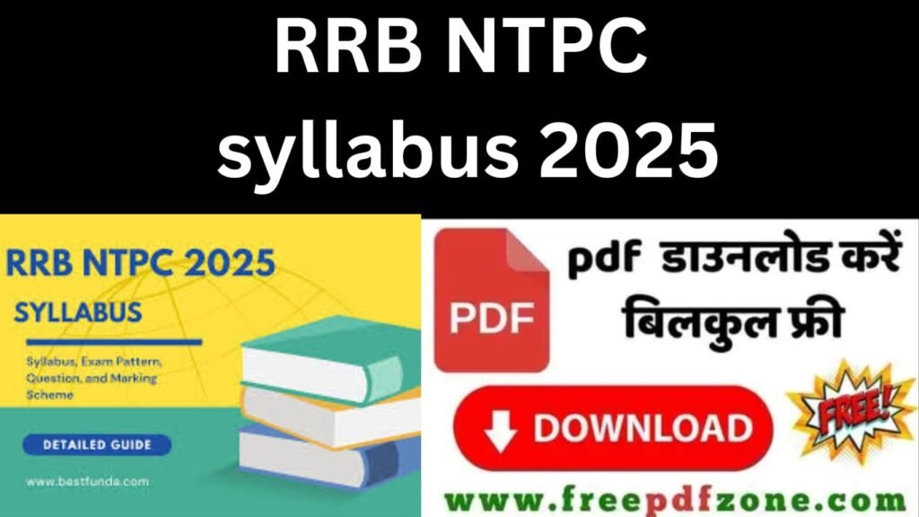 RRB NTPC Syllabus 2025 PDF Download