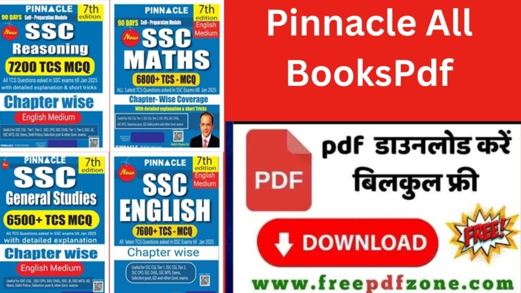 Pinnacle SSC ALL Book PDF Download Link