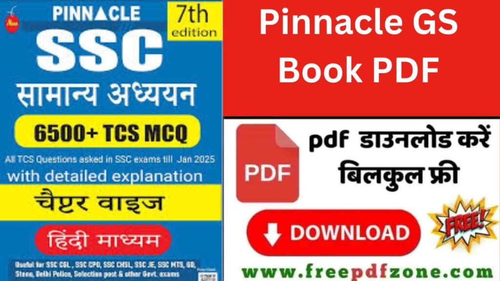 Pinnacle GS Book PDF Download Link