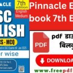 Pinnacle English Book 7th Edition PDF Download Link