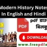 Modern History Notes PDF Download Link (Complete)