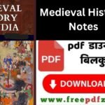 Medieval History Notes PDF Download Link (Complete)