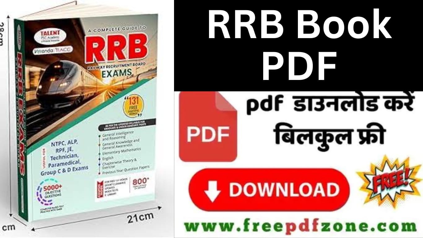 RRB Book PDF Download Link