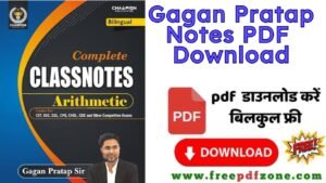 Gagan Pratap Notes PDF Download Link