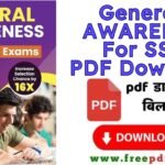 General Awareness For SSC PDF Download Link