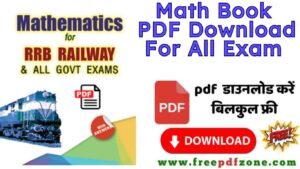 Math Book PDF Download For ALL Exam